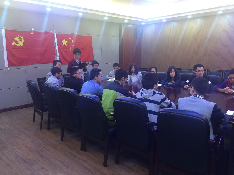 研究生图片2.png